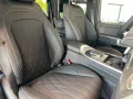 Mercedes-Benz G 450 d AMG Line Night+Fond+SUPERIOR+Alu22+Te...