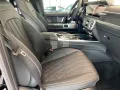 Mercedes-Benz G 450 d AMG Line Night+Fond+SUPERIOR+Alu22+Te...