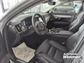 Volvo V90 T6 Plug-in-Hybrid AWD Plus Bright