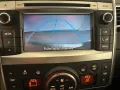 Toyota Verso SkyView Edition+Comfort-Paket Plus /StHzg