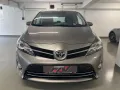 Toyota Verso SkyView Edition+Comfort-Paket Plus /StHzg