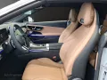 Mercedes-Benz CLE 450 4M Cabrio EDITION AMG NIGHT DISTRONIC