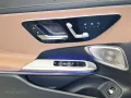 Mercedes-Benz CLE 450 4M Cabrio EDITION AMG NIGHT DISTRONIC