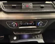 Audi AUDI Q5 40 TDI MHEV S-TRONIC QUATTRO S-LINE