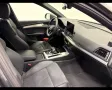 Audi AUDI Q5 40 TDI MHEV S-TRONIC QUATTRO S-LINE