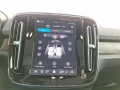 Volvo C40 Recharge Plus Single 69 kWh 