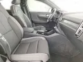 Volvo C40 Recharge Plus Single 69 kWh 