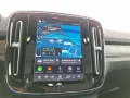 Volvo C40 Recharge Plus Single 69 kWh 
