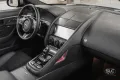 Jaguar F-Type P300 R-DYNAMIC Perf./Heated/Cooled/Pixel