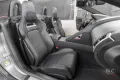 Jaguar F-Type P300 R-DYNAMIC Perf./Heated/Cooled/Pixel