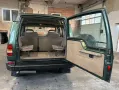 Land Rover Discovery -
