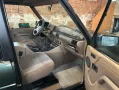 Land Rover Discovery -