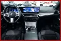 BMW 340 D - M SPORT - XDRIVE - 48 VOLT