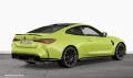 BMW M4 Competition M xDrive Coupé