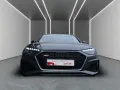 Audi RS4 Avant *MATRIX*AHK*B&O*RS-AGA*NAV+*Virt.C+*