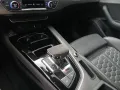 Audi RS4 Avant *MATRIX*AHK*B&O*RS-AGA*NAV+*Virt.C+*