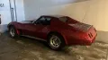 Corvette C3