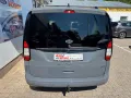Ford Tourneo Connect PHEV Titanium L1  5-Sitzer (AHK)