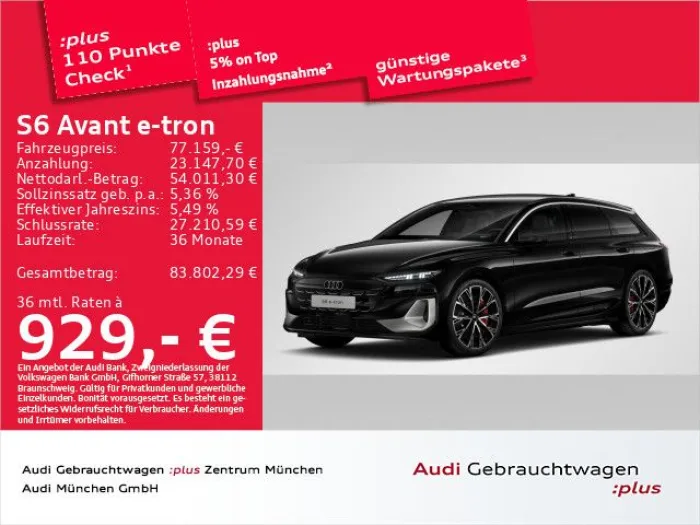 Audi S6 Avant e-tron Matrix/B&O/ACC/Privacy/AHK