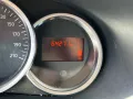 Dacia Lodgy Comfort