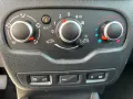 Dacia Lodgy Comfort