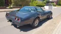 Corvette C3 Glastarga
