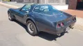 Corvette C3 Glastarga