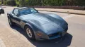 Corvette C3 Glastarga