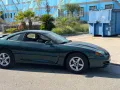 Mitsubishi Dodge Stealth Mitsubishi 3000 GT gemella