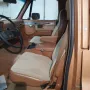 Chevrolet Suburban R2500