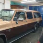 Chevrolet Suburban R2500