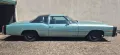 Cadillac Eldorado