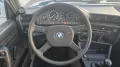 BMW 316i E30 5-GANG S-Dach Servo Oldtimer el.Spiegel