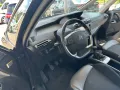 Citroën Grand C4 Picasso / SpaceTourer PureTech 130