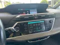 Citroën Grand C4 Picasso / SpaceTourer PureTech 130
