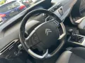 Citroën Grand C4 Picasso / SpaceTourer PureTech 130