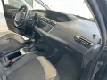Citroën Grand C4 Picasso / SpaceTourer PureTech 130