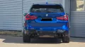 BMW X3 M Competition Pano 4x Shzg Garantie