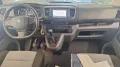 Peugeot Expert Kombi L2 8 Sitze