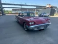 Ford Thunderbird 430 CUI Convertible