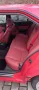 BMW E34 525i