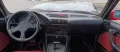 BMW E34 525i