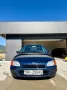 Toyota Starlet 1.3 -