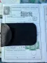 Toyota Starlet 1.3 -