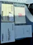 Toyota Starlet 1.3 -