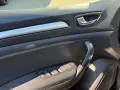 Renault Megane E-TECH IV 5-trg. Intens (LED-Kamera-HuD)