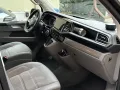 Volkswagen T6.1 California Ocean Aufstelldach 150kW TDI 4M