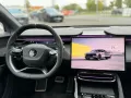 Lotus Eletre 600 Sport SE MY26