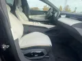 Lotus Emeya S