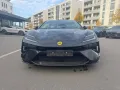 Lotus Emeya S